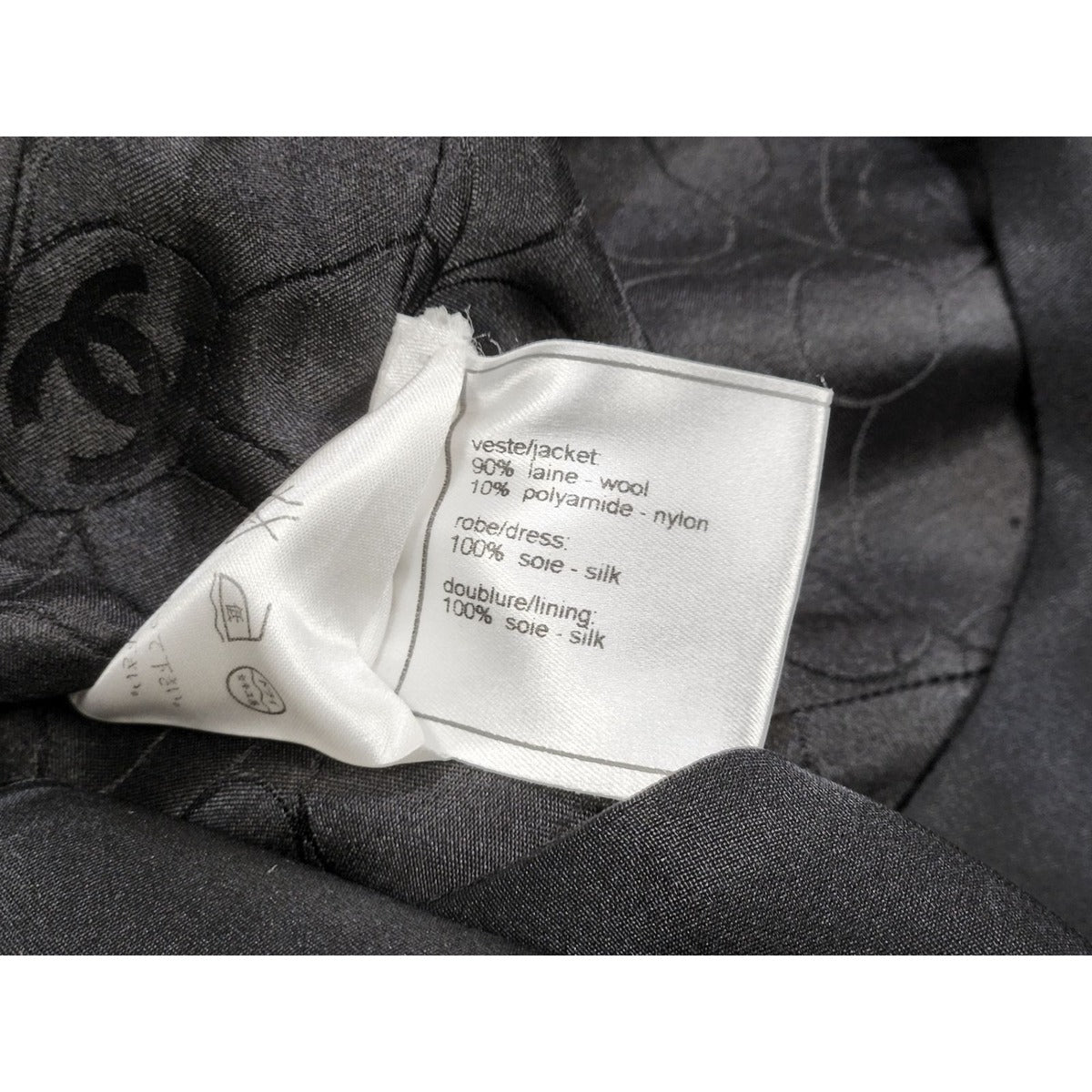 Chanel No Sleeve Silk Dress — view 9