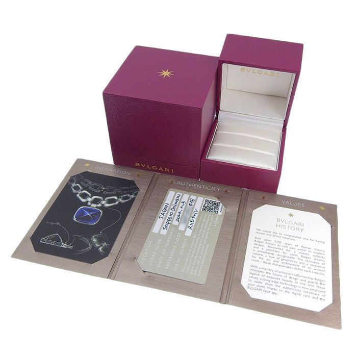 Bvlgari Bulgari Corona Pave Diamond Ring Pt950 Platinum Diamond #8 Ring