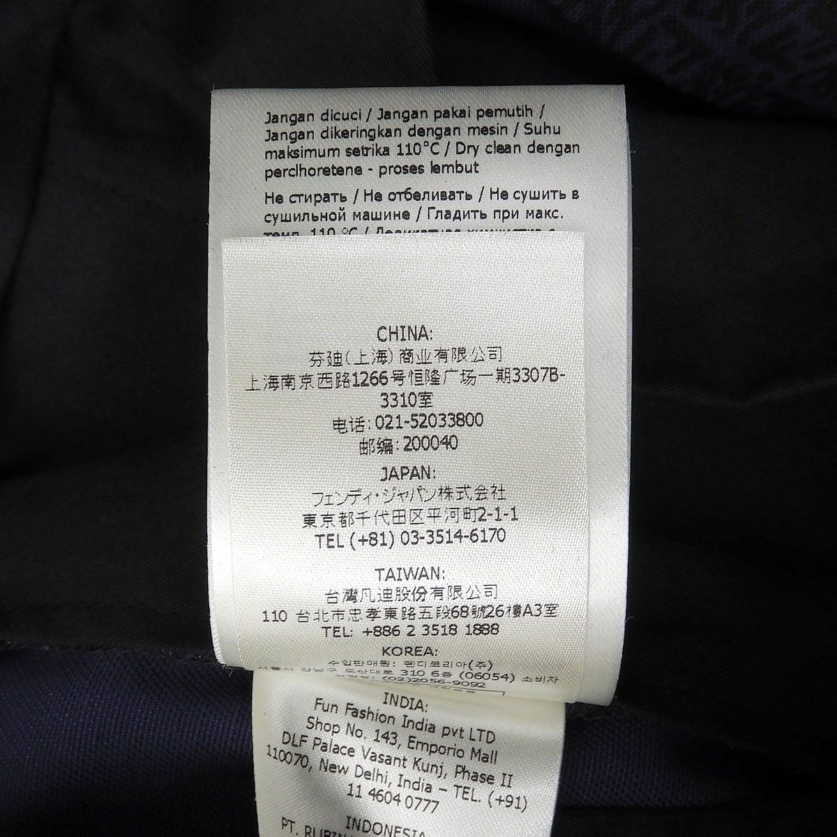 Fendi Linen Silk Blend Fflogo Zucca All Over Pattern Tucked Shorts Navy 46 — view 8