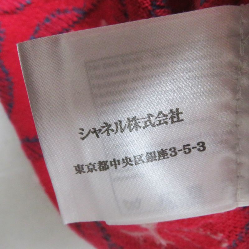 CHANEL P55807 100% Cashmere Sleeveless Long Knit Dress With Logo Button