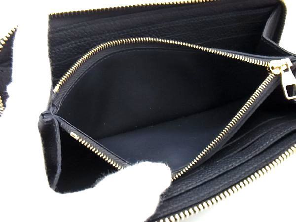 Louis Vuitton M69415 Monogram Empreinte Portefeuille Clemence Long