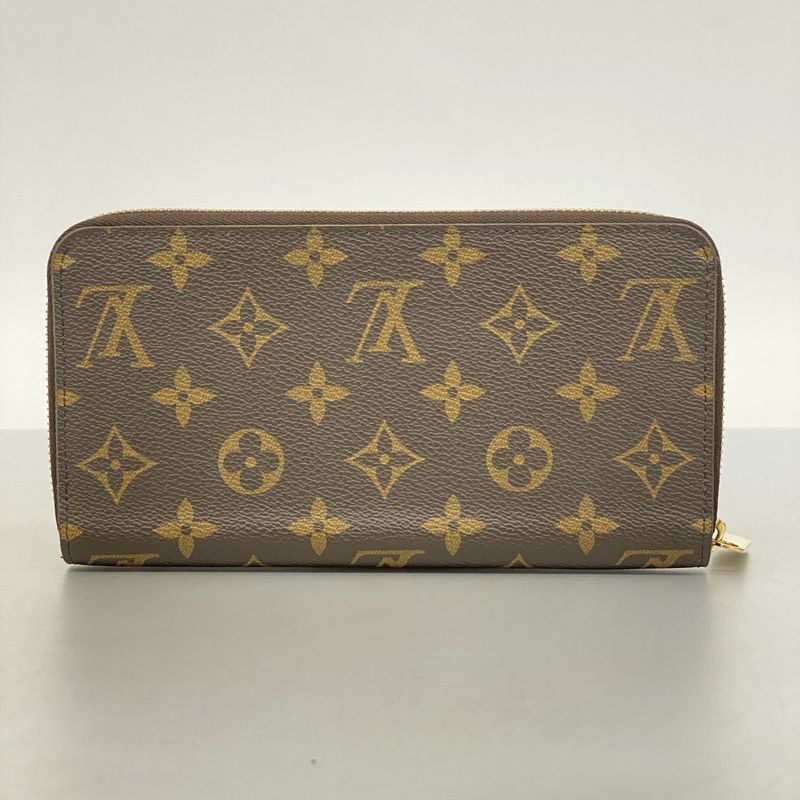 Louis Vuitton Long Wallet Monogram Animogram Zippy Wallet M83689 Brown Ladies