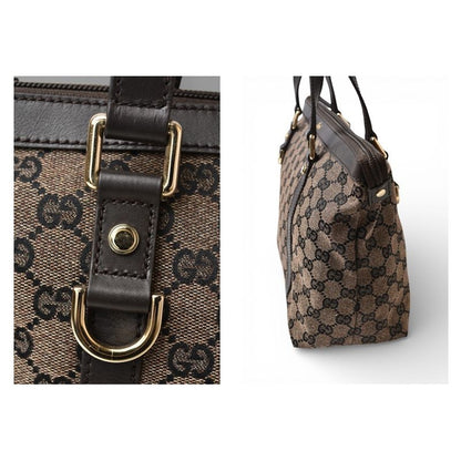Gucci Tote Shopping GG Canvas Brown — view 3