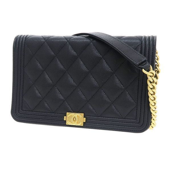 Chanel Boy Chain Wallet