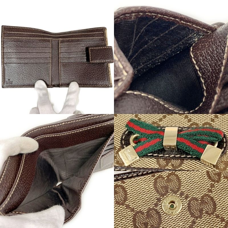 Gucci Wallet Set of Three 366049 Foldable Wallets with Box