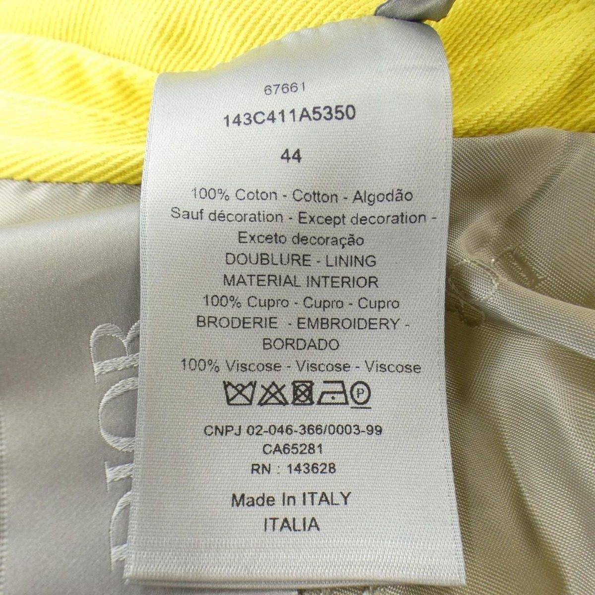 Dior Peter Doig Jacket — view 3