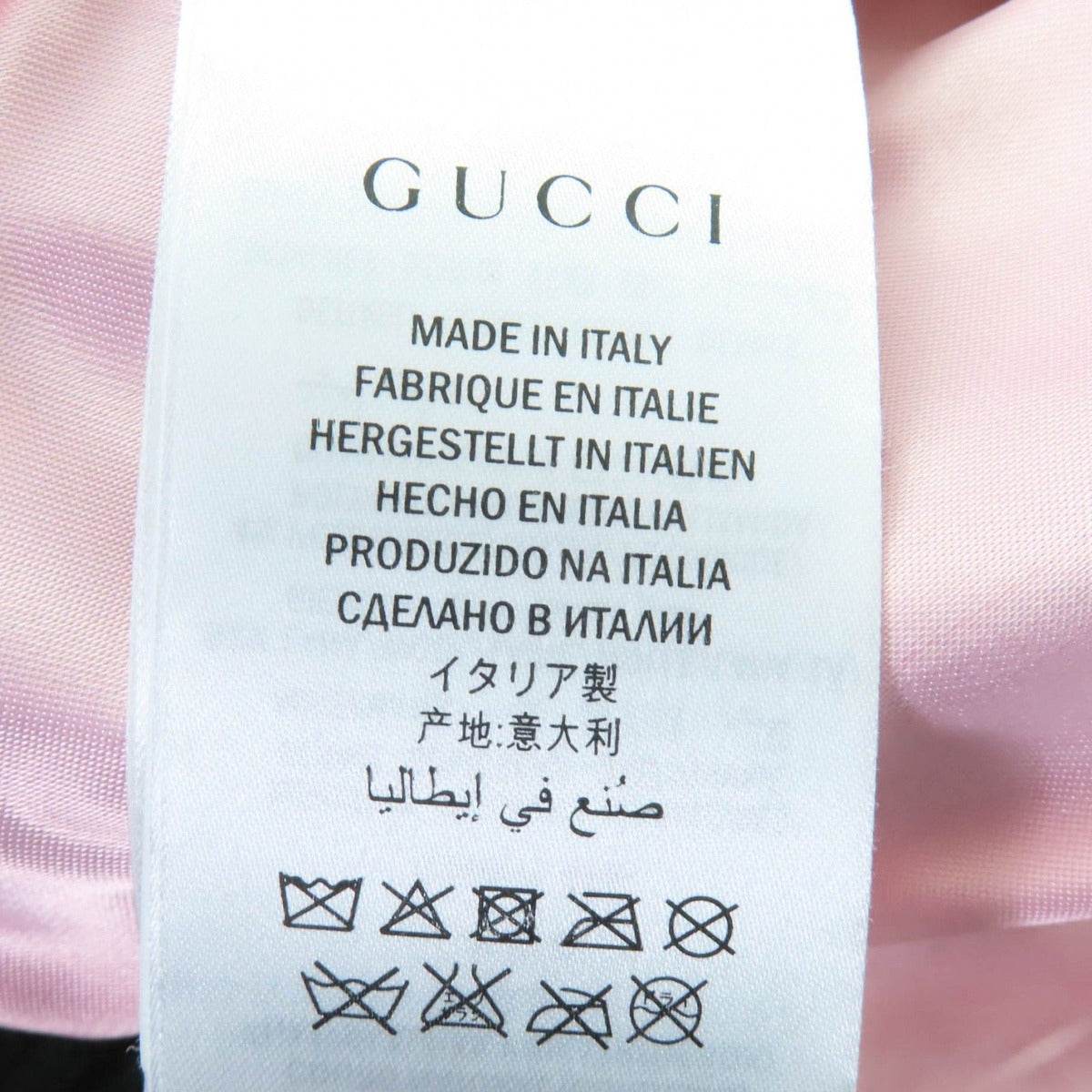 Gucci Sherry Jacket Leather — view 9