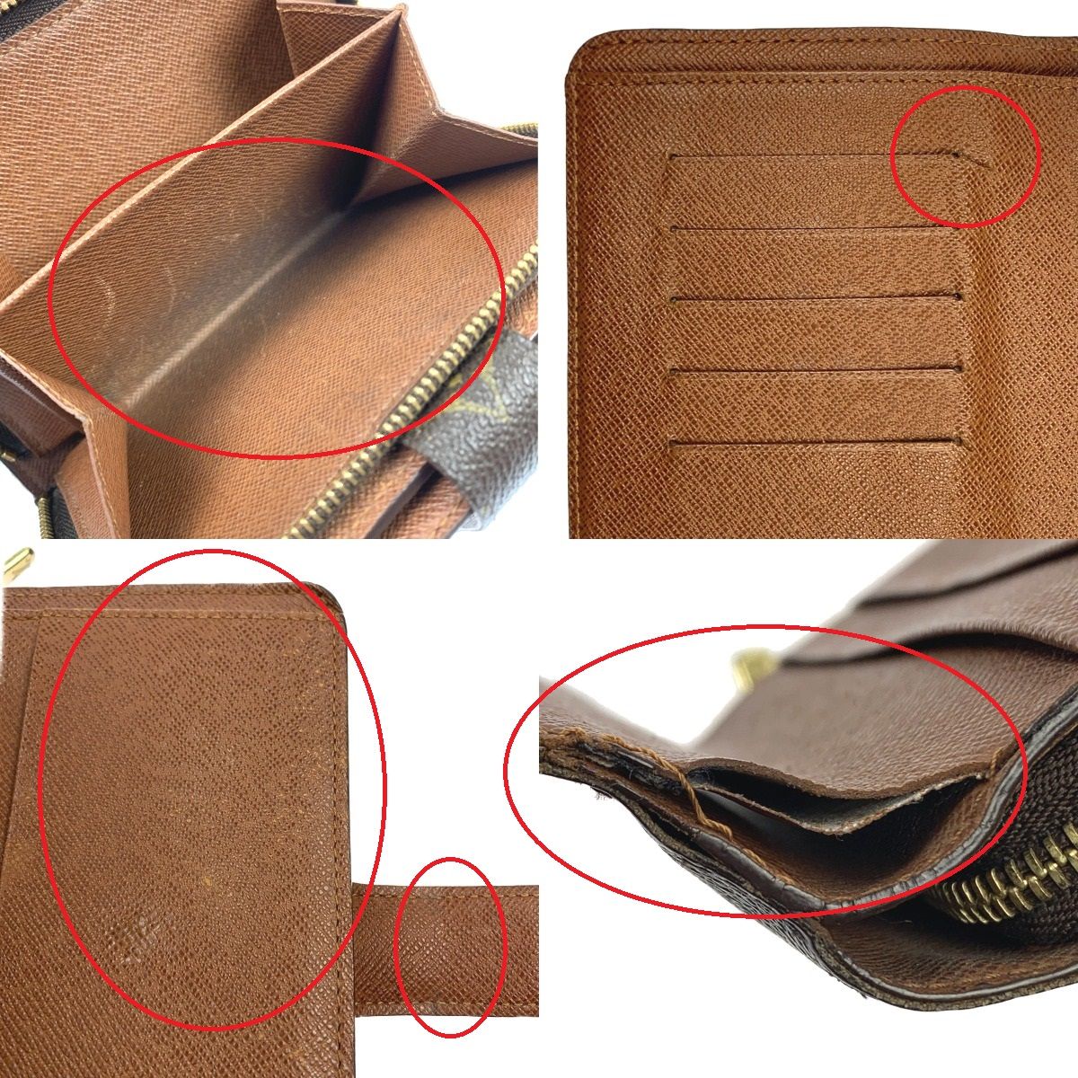 Louis Vuitton Porte Papier Zip Monogram Bifold Wallet