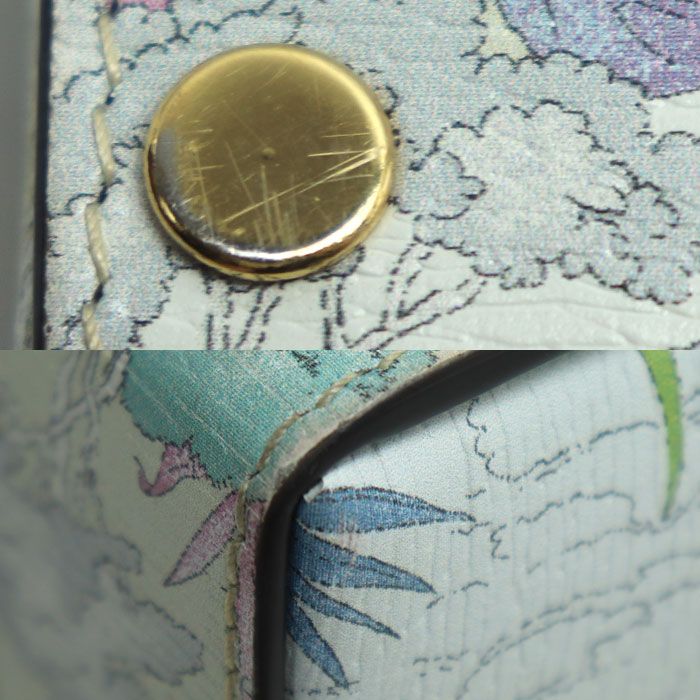 Gucci Taiga - Horsebit 1955 Shoulder Bag Multicolor 625615 Animal Women Preowned