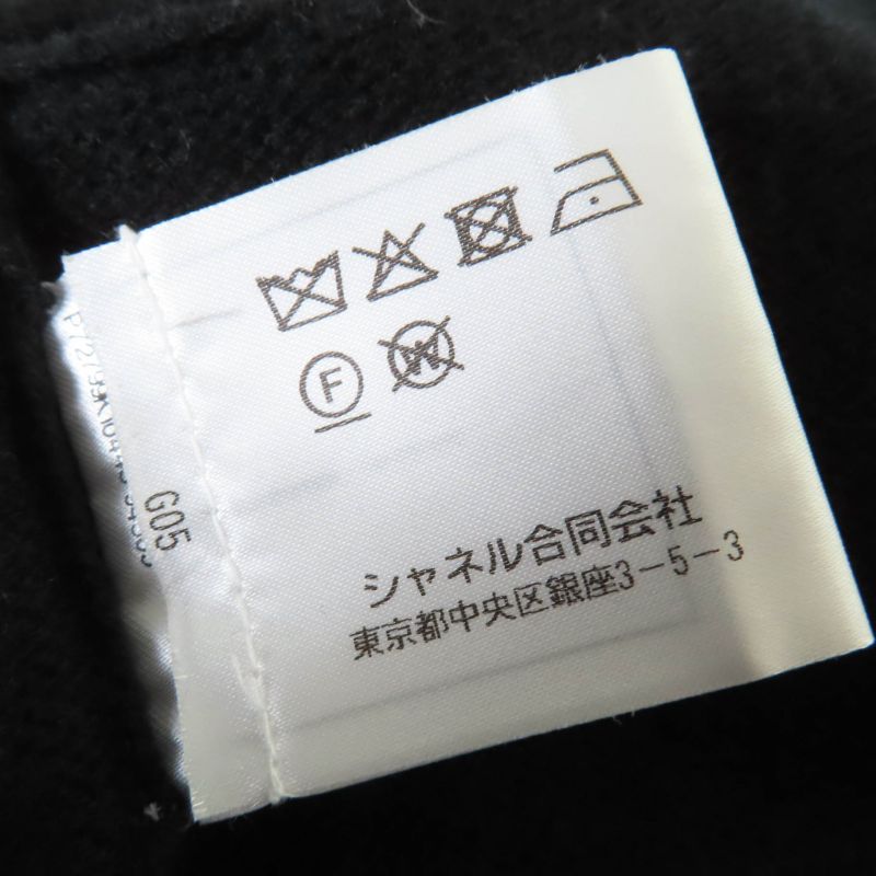 CHANEL P72799k10443 100% Cashmere Coco Mark Button 2WAY Cropped Knit Hoodie