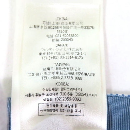 Fendi 2023 Fq7486 100% Cotton Logo Ribbon Side Slit Striped Long Skirt White