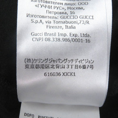 Gucci 616036 100% Cotton Sexiness Logo Print Oversized Short