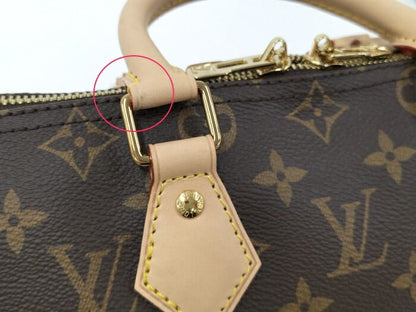 Louis Vuitton Speedy Bandoliere 25 Monogram Handbag M41113