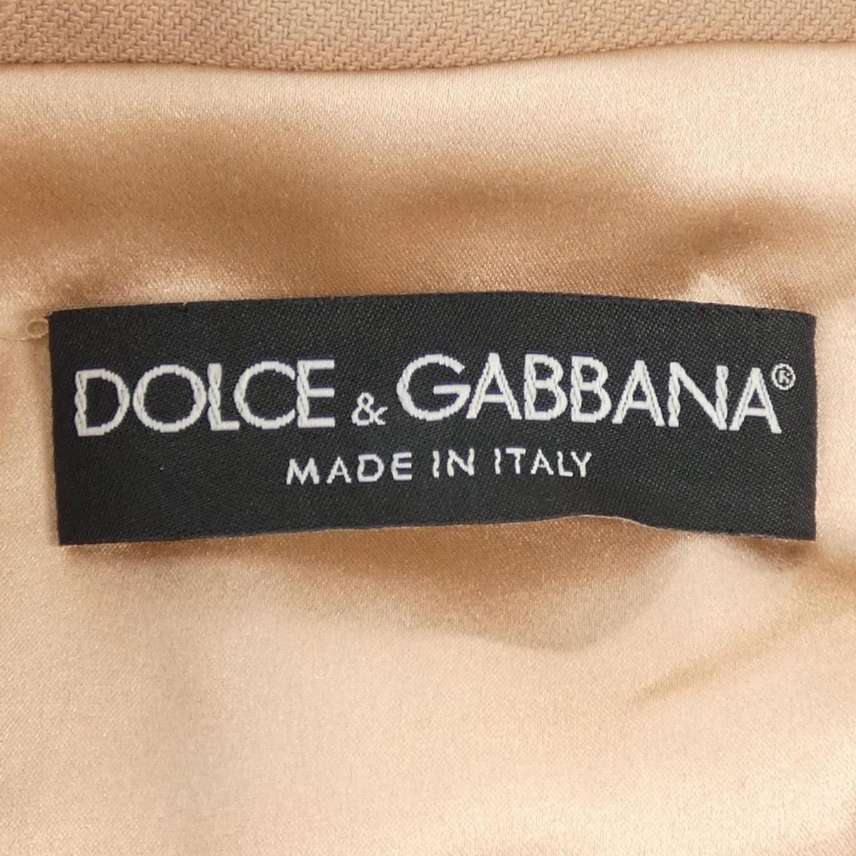 Dolce & Gabbana and & Fuccl Jacket — view 4