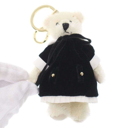 Prada Teddy Bear Key Chain Bag Charm Ivory Black