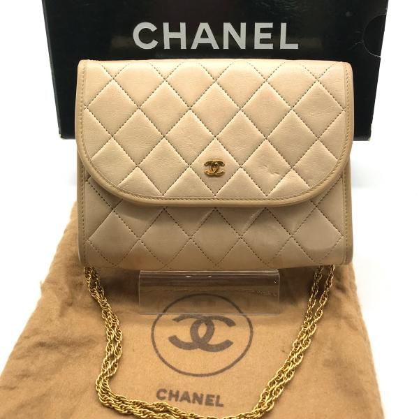 Chanel CC Logo Mini Quilted Push Lock Chain Shoulder Bag Beige