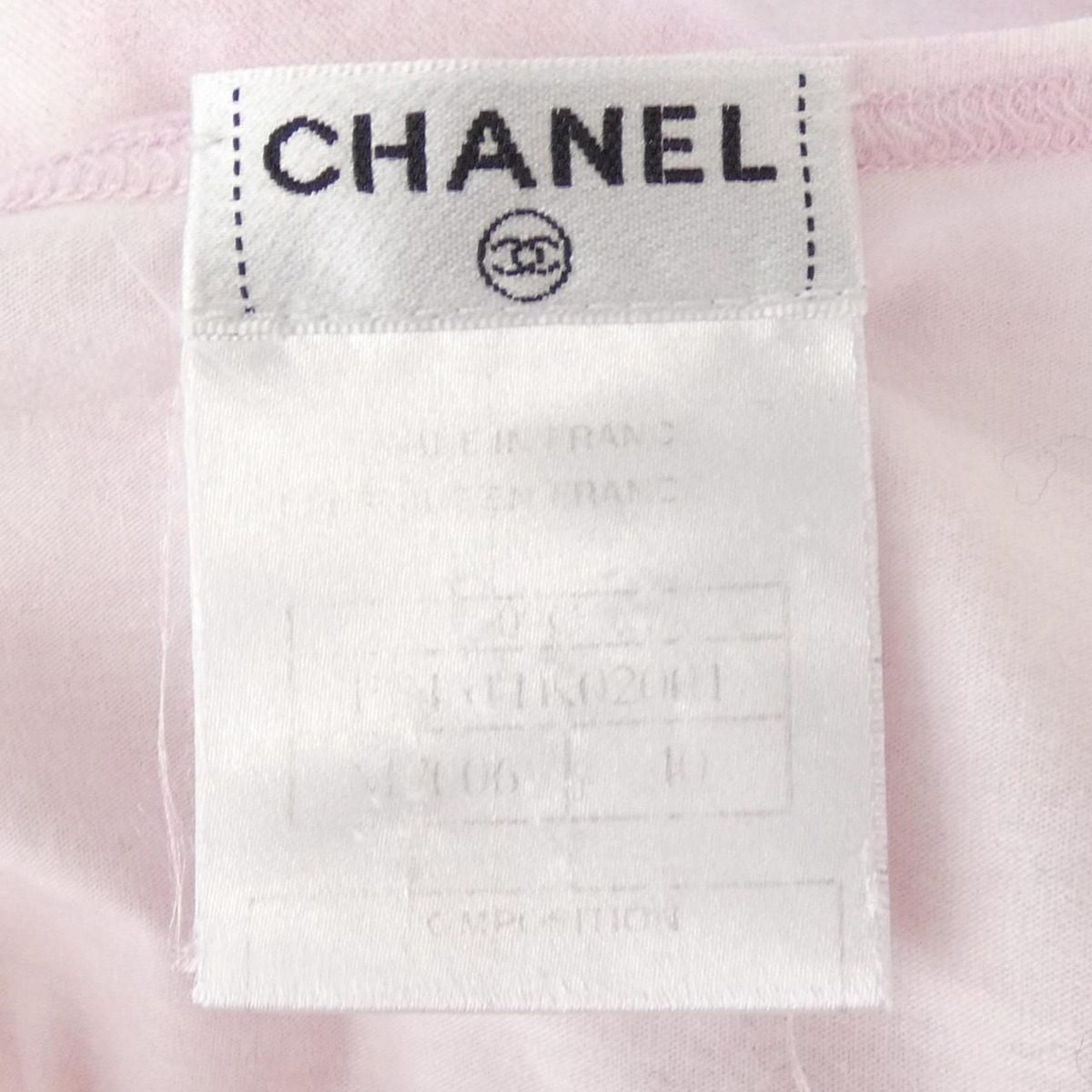 Chanel 09c T-Shirt Pink — view 4