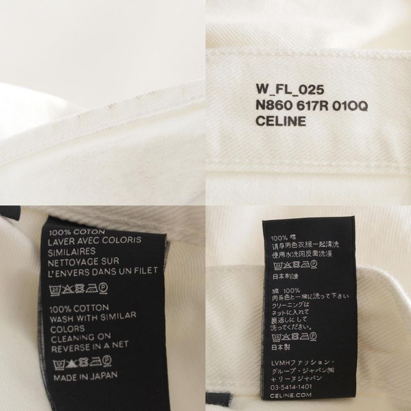 Celine Cotton Triomphe Denim Pants Jeans Bottoms N860 617R 01OQ White 25