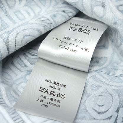 Dior X Stussy Logo All Over Short Sleeve Shirt Size 38 Navy