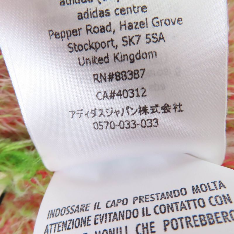 Gucci×adidas 717694 Oversized Trefoil Belted Coat Cardigan Green S Made In