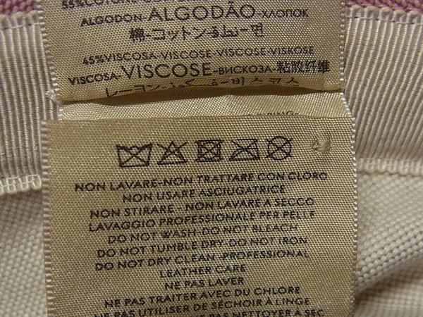 Gucci GG Pattern GG Marmont Cotton And Polyester Bucket Hat Size