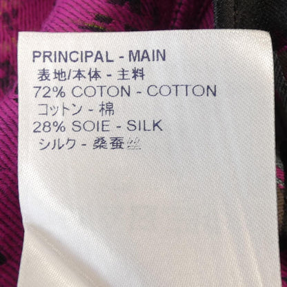 Louis Vuitton Hks71 Wzvp Shirt — view 2