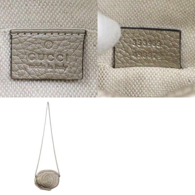 Gucci Shoulder Bag 353965