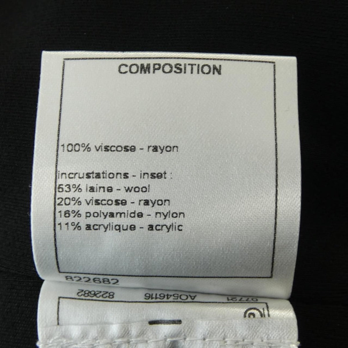 Chanel Skirt Black 38 — view 3