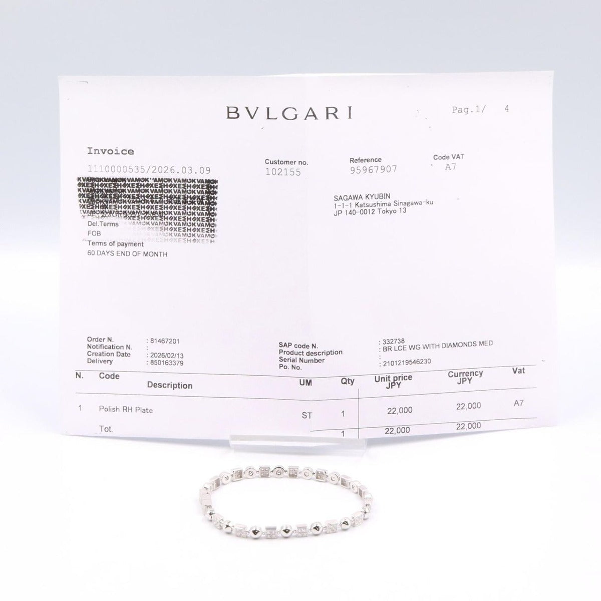 Bvlgari Bracelet Lucia Diamond — view 7