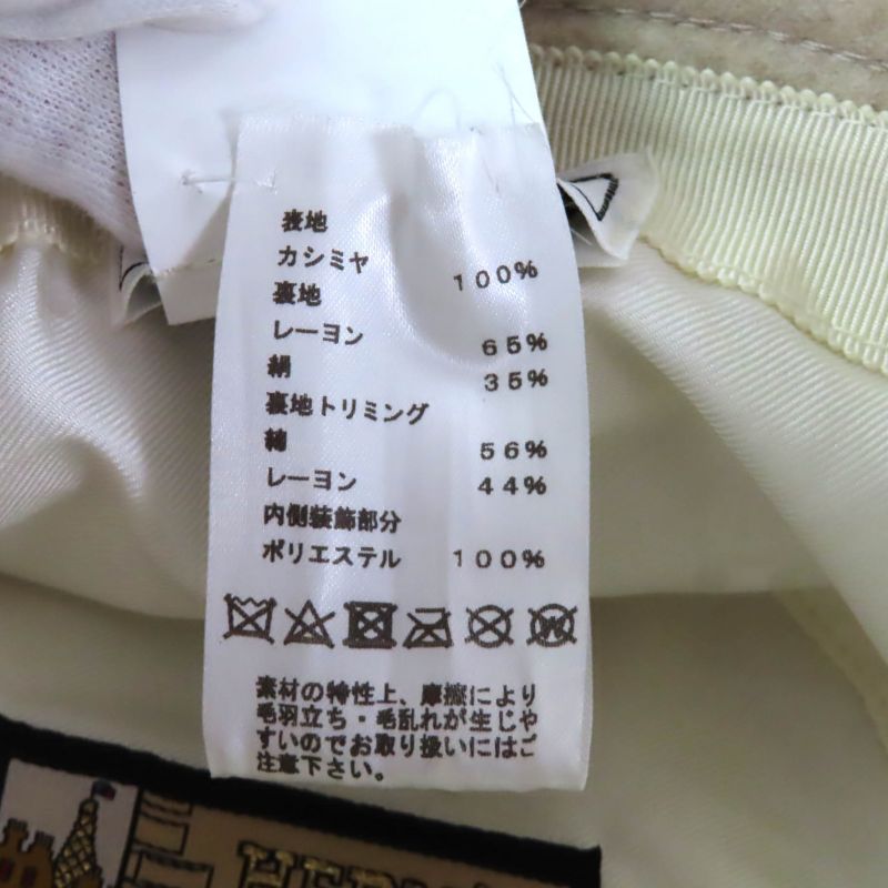 Hermes 2022 H222020n Calvi 100% Cashmere None With Serie Button Bucket Hat