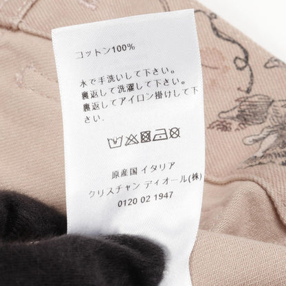 Dior Denim Jacket Cotton — view 4