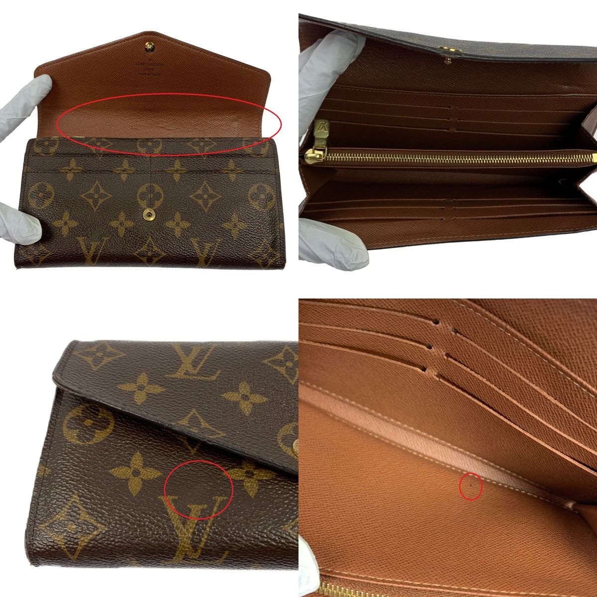 Louis Vuitton Portefeuille Sara Monogram Long Wallet