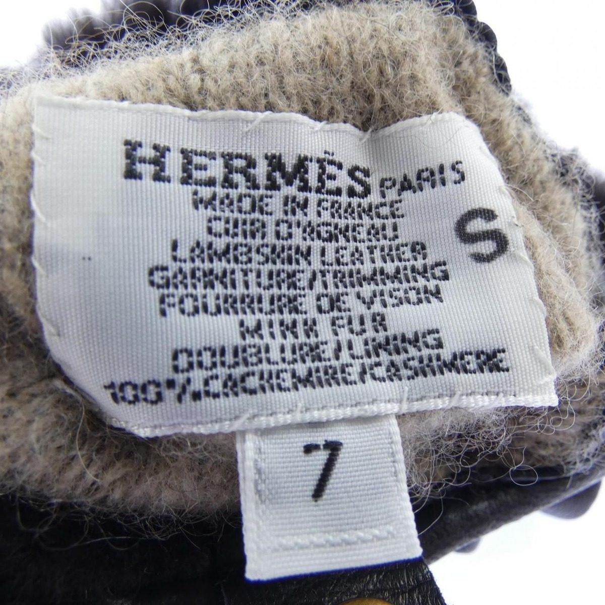 Hermes Glove Black — view 3