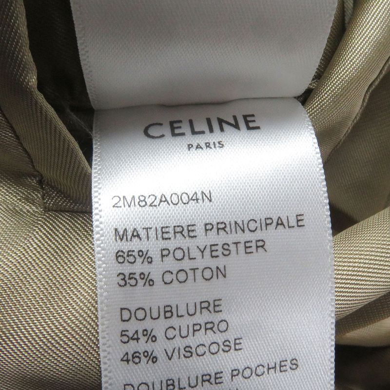 Celine 2m82a004n Technical Cotton Oversized Mack Coat Beige 46 Made In Italy