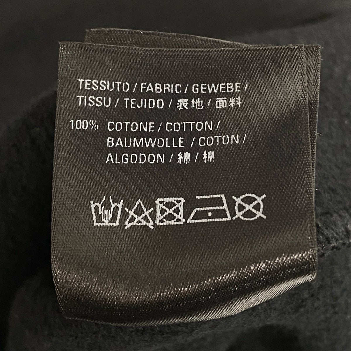 Balenciaga Pullover Hoodie Defile M Black Cotton Sweater — view 9