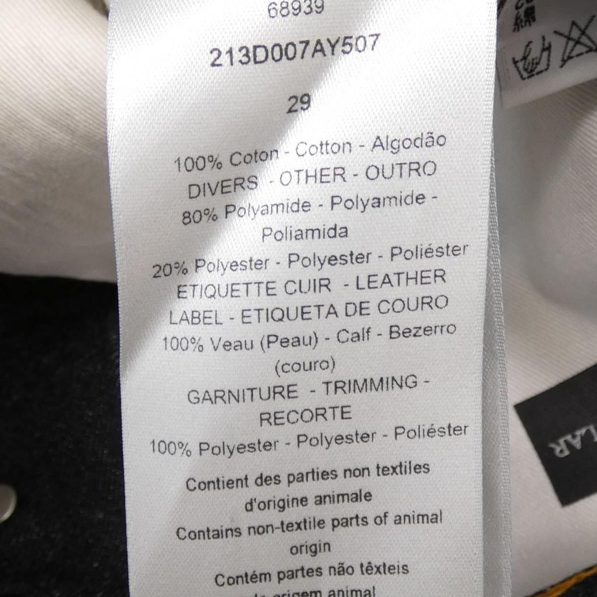 Dior Jeans Navy 29 — view 3