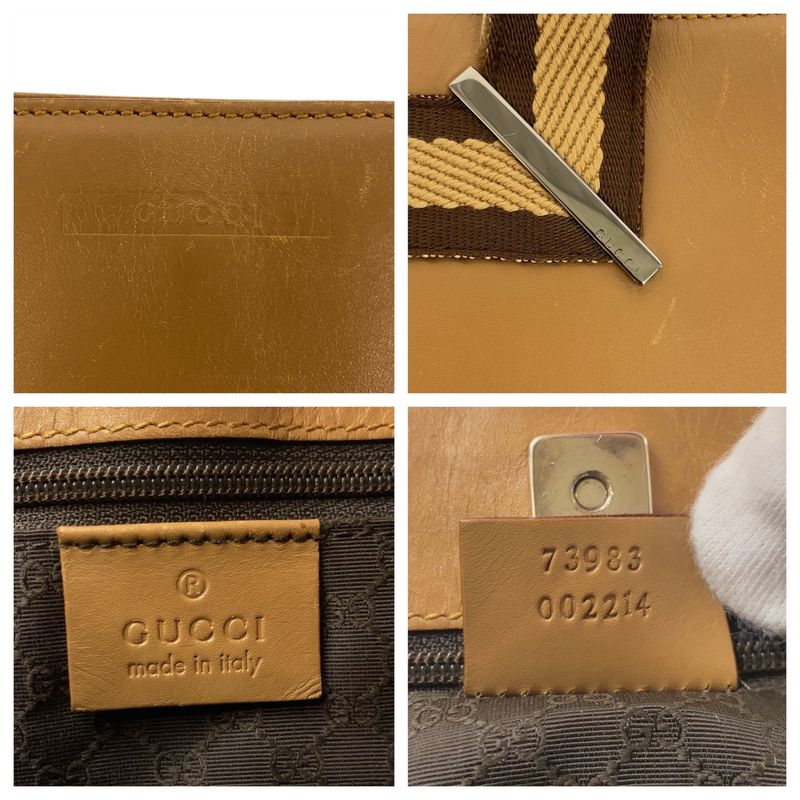 Gucci Sherry Beige Brown Silver Hardware Leather 73983 Tote Bag Shoulder Bag