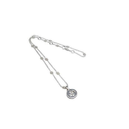 Gucci Necklace Interlocking G Silver SV 925