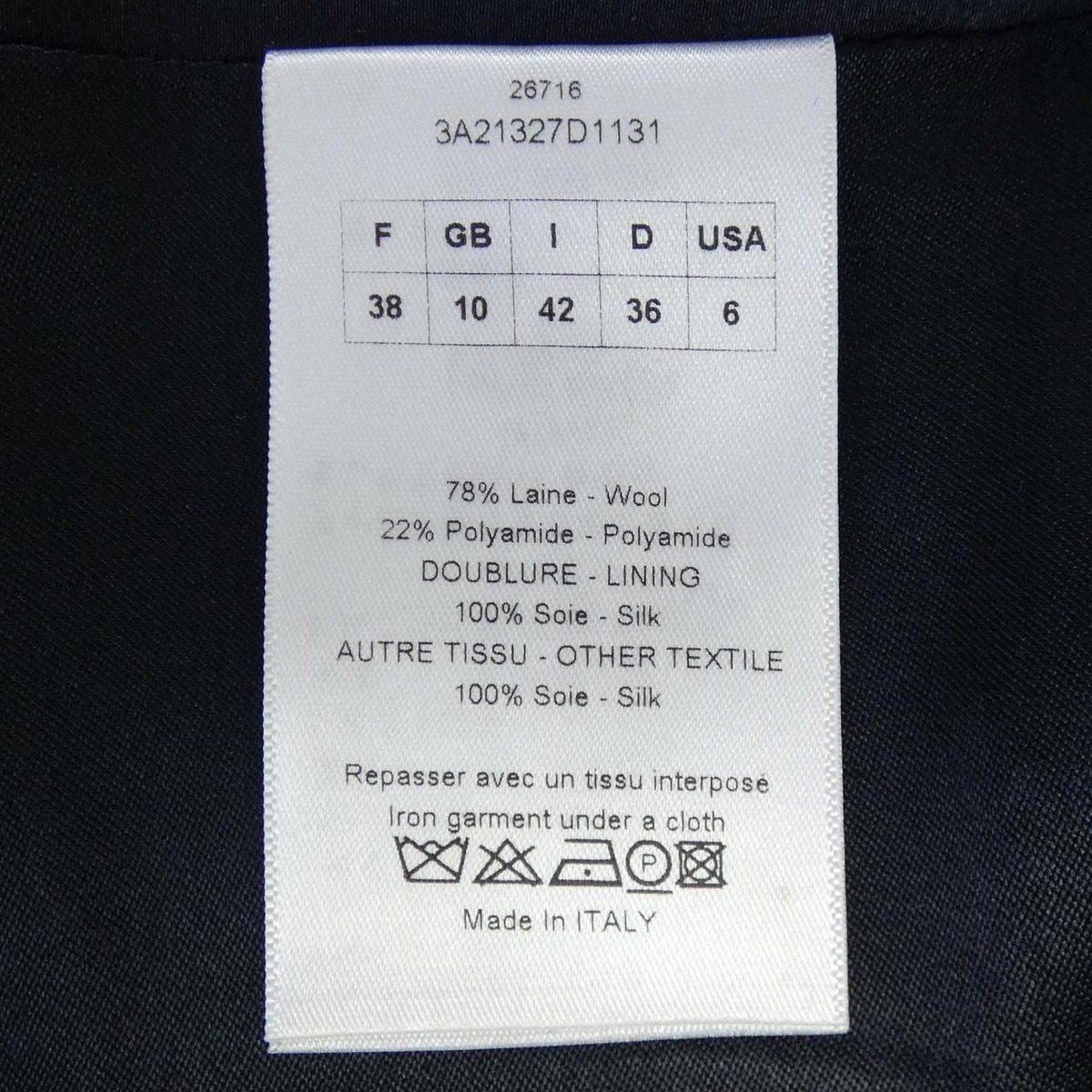 Dior Skirt Black — view 3