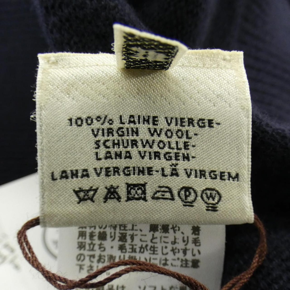 Hermes Knit Top Navy 38 — view 3