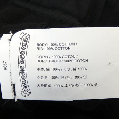 Chrome Hearts Hollywood Pants — view 3