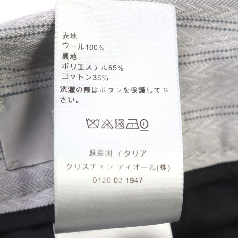 DIOR Homme 23SS 383c132a5718 100% Wool Couture Jacquard Walnut Button High