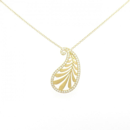 Tiffany & Co Diamond Necklace