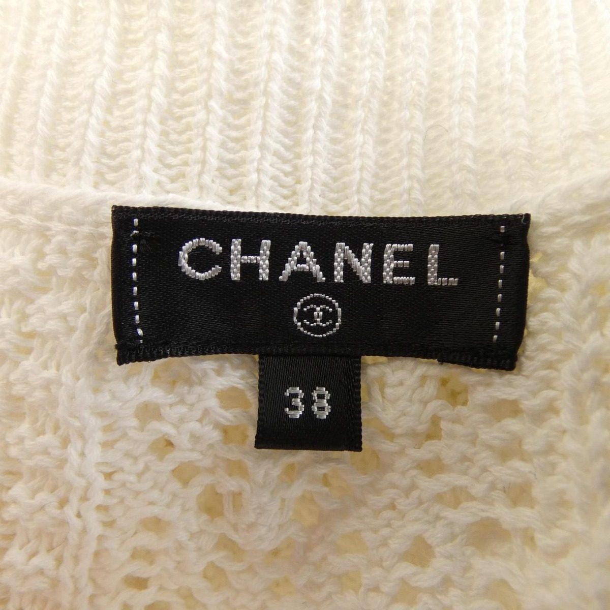 Chanel Dress White — view 5