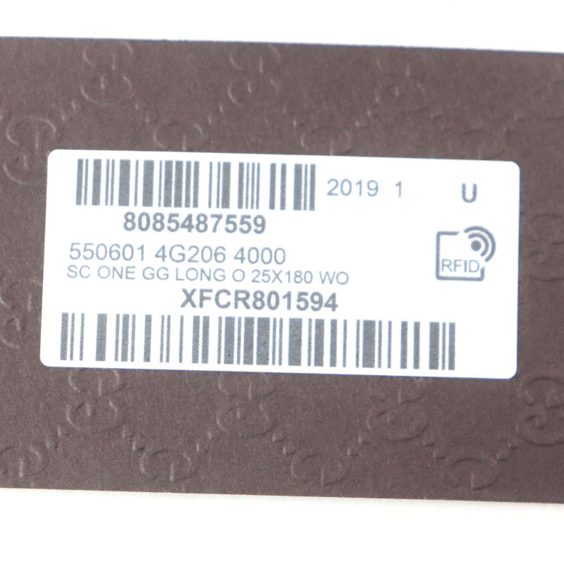 Gucci 550601 Interlocking G Embroidered 100% Wool Knit Scarf Navy Made