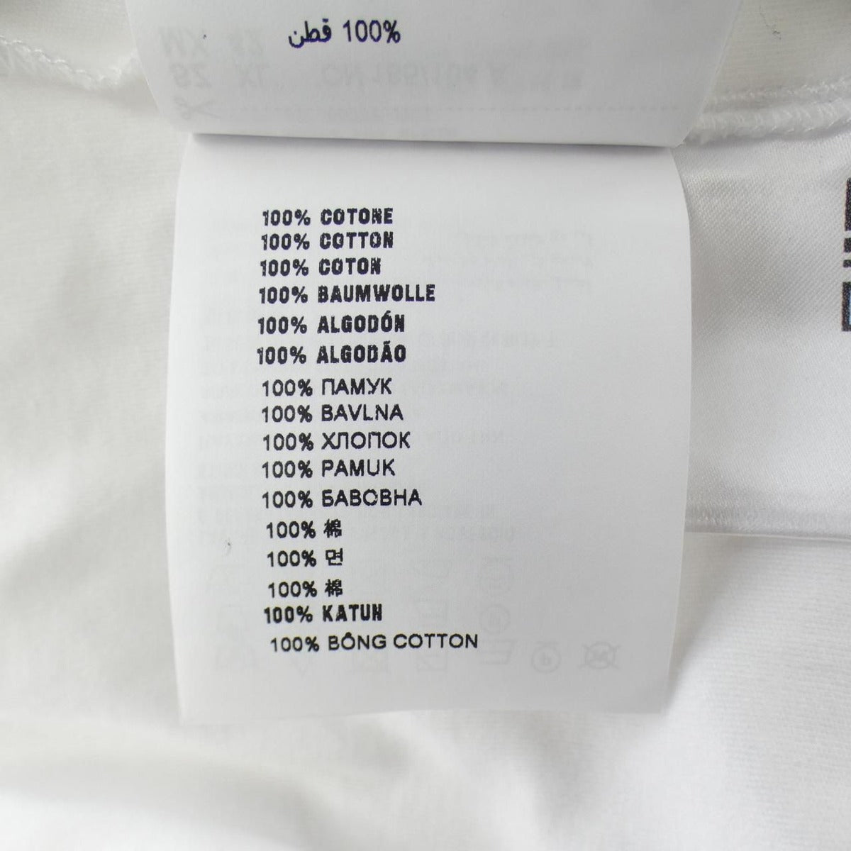Prada 240 T-Shirt White XL — view 3
