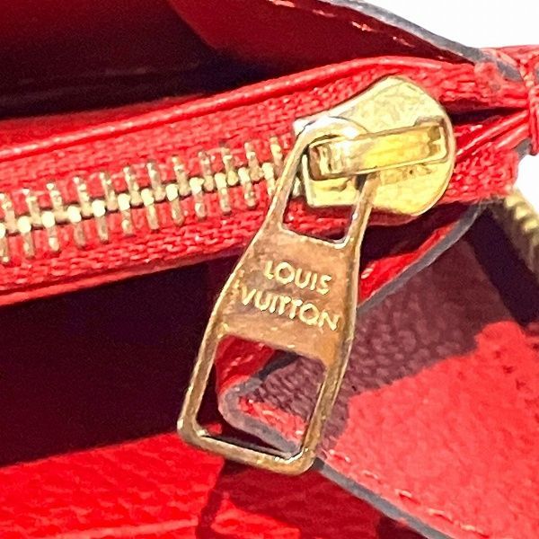 Louis Vuitton Monogram Empreinte Zippy Wallet M68571 Long Wallet For Women