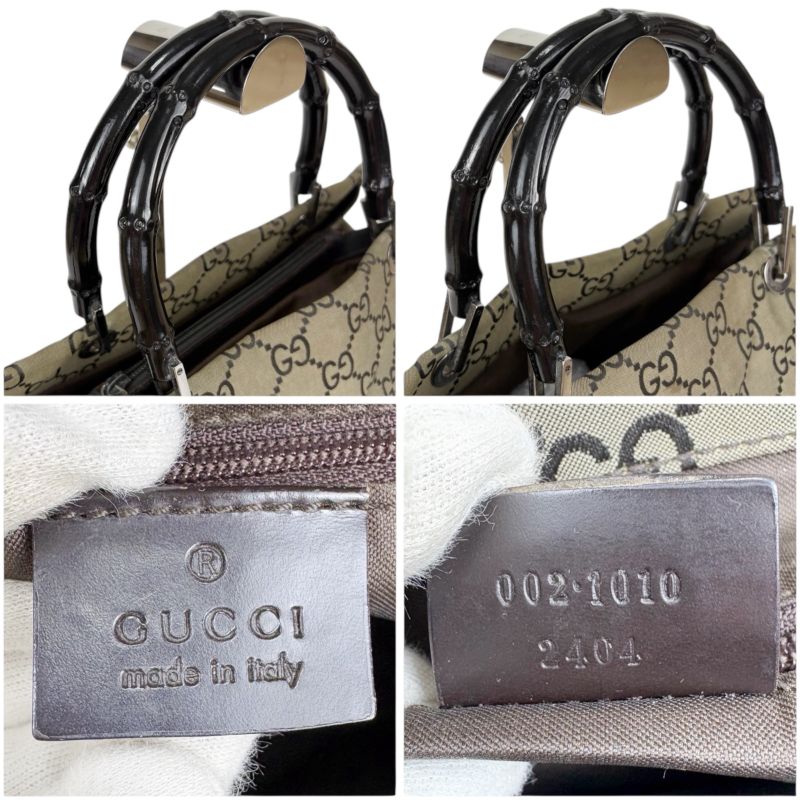 Gucci Tote Bag Bamboo Line GG Pattern Gray Black Nylon Canvas