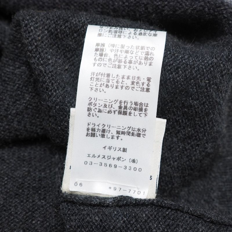 Hermes Dress Size 36 Total Cashmere Knit Dress Serie Decoration Made In