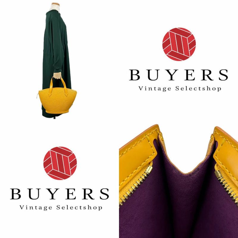 Louis Vuitton Tote Bag Handbag Sun Jack PM M52279 Epi Tassili Yellow Gold